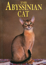 The Abyssinian Cat-Joanne Mattern, 2001_2 The Abyssinian Cat-Joanne Mattern, 2001_2